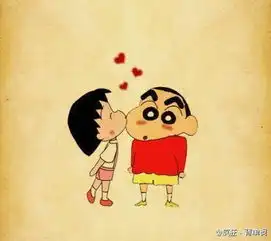  谁能有樱桃小丸子亲蜡笔小新或花轮的他俩单独图片