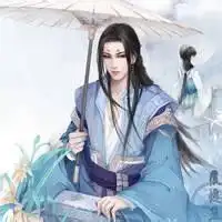  求古风诗意男卡通头像