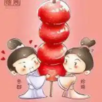  吃糖葫芦的动漫头像微信头像图片大全