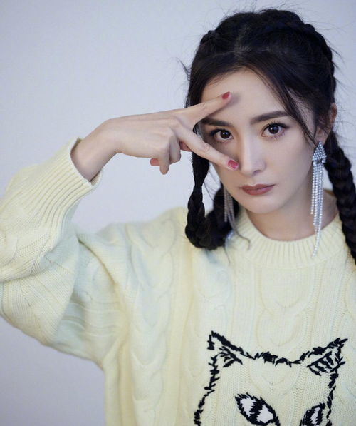  杨幂活动造型三套,在线营业的小姐姐,简直不要太美啦