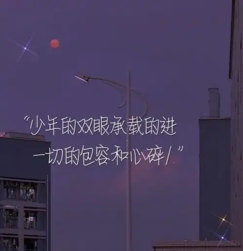  羡慕鱼只有七秒的记忆,眼泪也有文字图片我要个性网