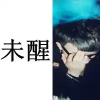  qq情侣头像带字的2019情侣头像一左一右两张