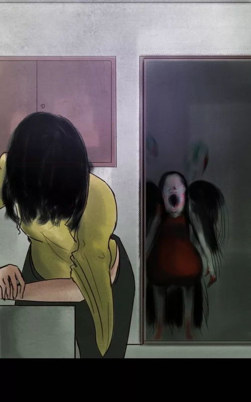  人性怪谈漫画隔壁老人的两只狗