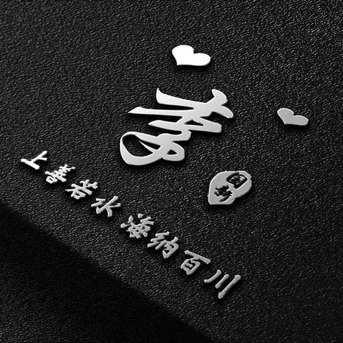  你该换个微信头像了,3d精致创意商务签名头像,请查收带走
