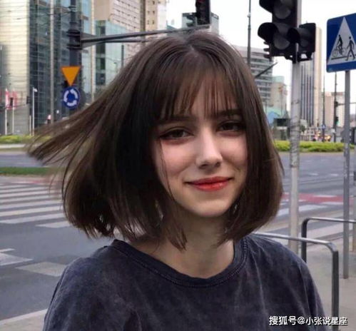  最不爱求人的三个星座
