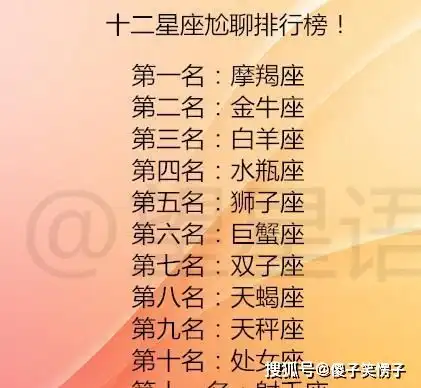  当12星座男对你动心时,会怎么试探你分的快复合也快的4组星座情侣