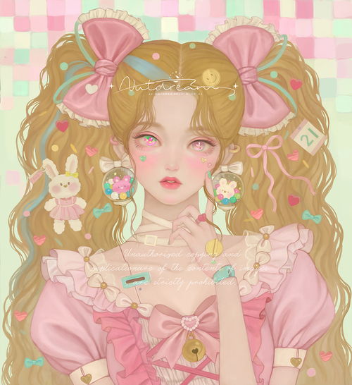  少女四