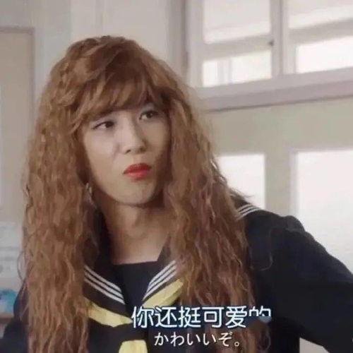  头像图片丨男生,女生,沙雕闺蜜头像