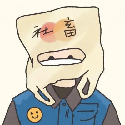  动漫男头日常更新渣男头像