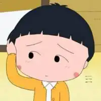  求一张小丸子被摸头的情侣头像
