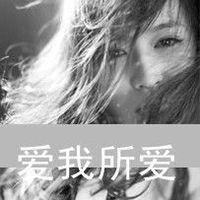  qq头像有喜欢的话点一下鲜花吧求鲜花女生第2页