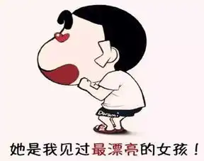  爱要大声说出口母亲节,带妈妈去新城浪漫一回