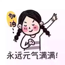  有没有更好的头像,是失恋,想振作起来的头像,谢谢了