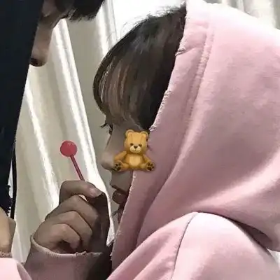  情侣头像要珍惜的人很多你在其情侣头像我要个性网