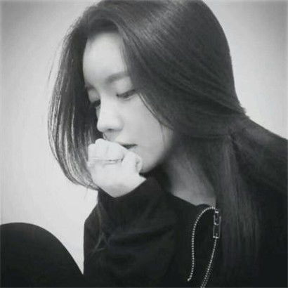  优质黑白女头,离开我的人都是路人