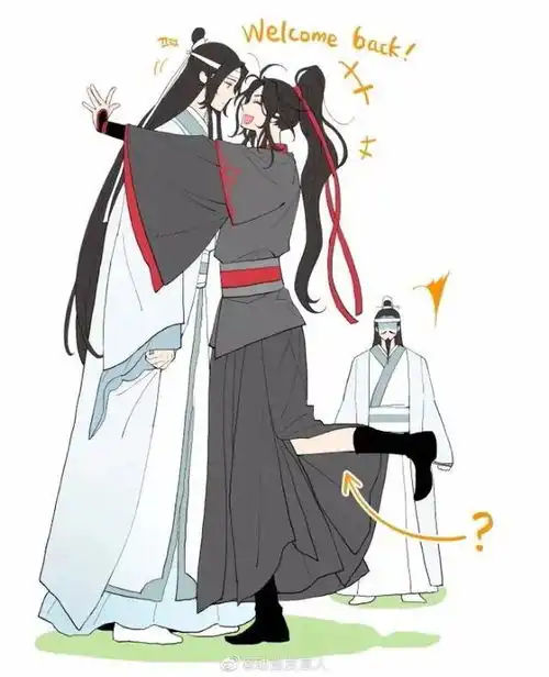  魔道祖师忘羡蓝湛,你回来啦