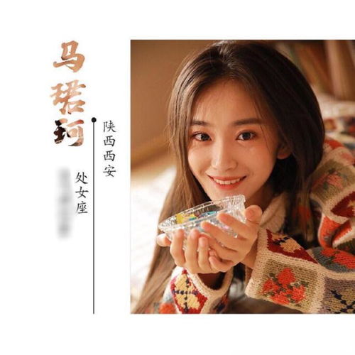  2019北电表演系新生公开36位女生25位男生,陈飞宇颜值领跑
