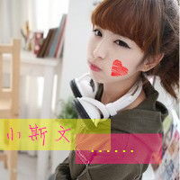 带字女生头像女生