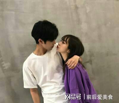 帅气头像男生情话
