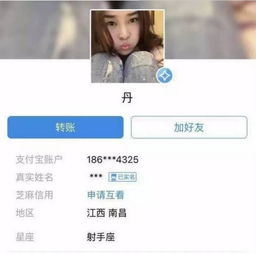  女子被曝陪小三产检跳亡当事人妹妹回应