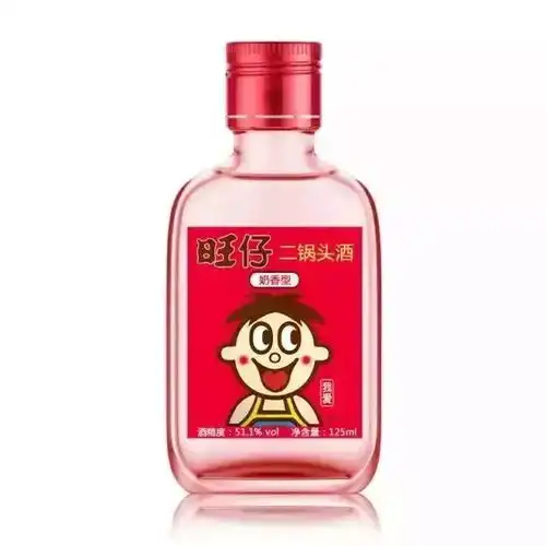  旺仔开始卖化妆品了