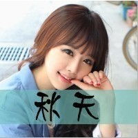  qq闺蜜5人带字头像5张