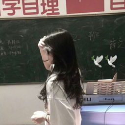  女生头像可爱呆萌背影