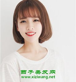  2016女短发空气刘海发型流行趋势