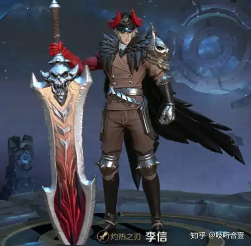 王者荣耀情侣头像双人皮