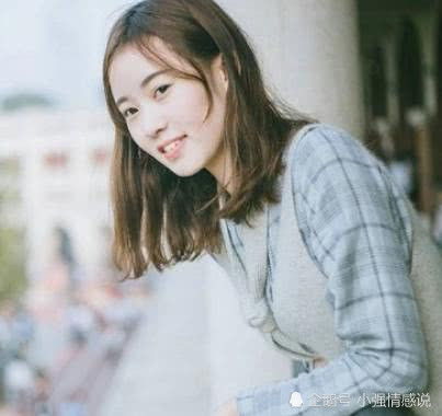  女白领找男友借20万给弟弟买房首付,被男友怒怼,晒出聊天记录