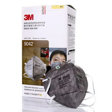  3m8850nexcare耐适康舒适口罩男士黑色加女士桃红2只装透气舒适防寒保暖