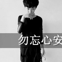  帮忙找找男的大家情侣头像