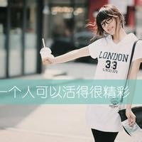  有没有类似这样的网名和头像