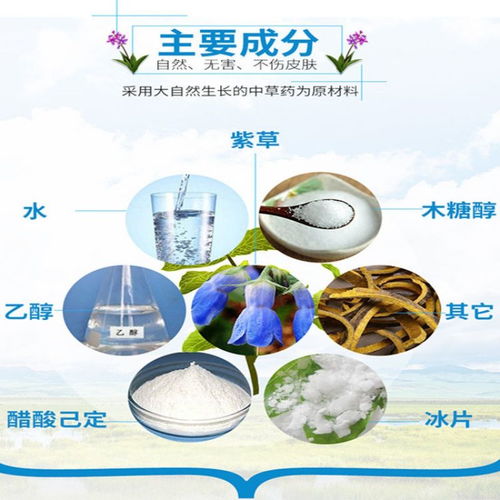  戒烟神器戒烟产品男士有效正品喷雾喷剂贴清肺排毒戒烟灵液控烟