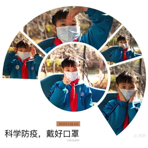  出门戴口罩,少年当先锋他们在行动