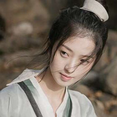  女古风沅有芷兮澧有兰思公子qq女生头像我要个性网