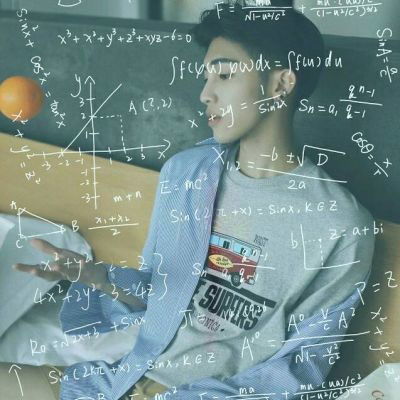  数学公式图男公式男头高清图片大全