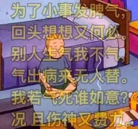  今天,朋友圈里都出家了