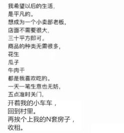 男生撩妹适合用的头像称