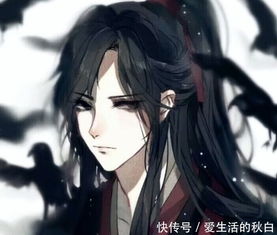  古风男头二次元动漫头像温如尔雅的是你,犹如十里春风拂面
