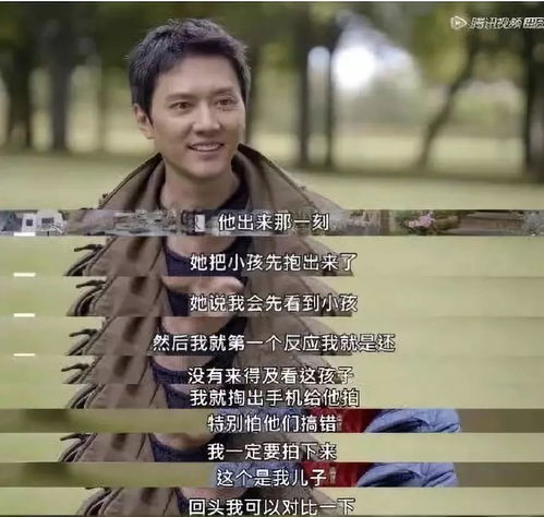  当撒娇男人冯绍峰,遇上霸气女人赵丽颖,暖炸了