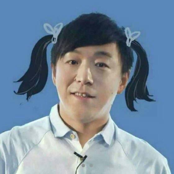 微信头像男生沙雕