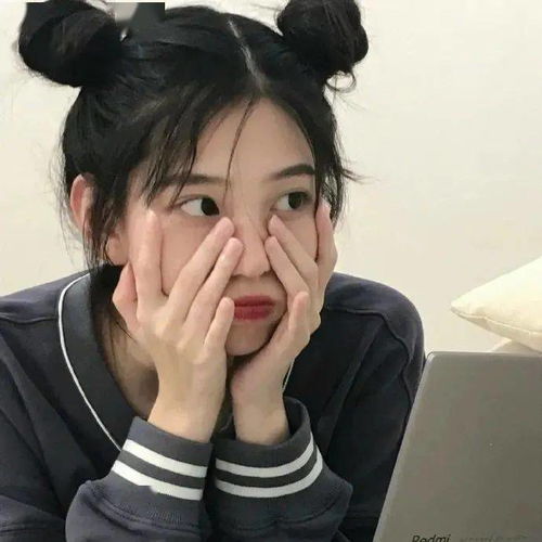  可爱头像,换上心情变好