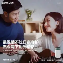  杜蕾斯污力全开,情人节品牌借势海报盘点
