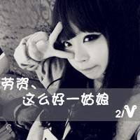  多谢你的绝情让我学会死心微信头像
