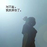  男女朋友争吵后如何和谐解决问题