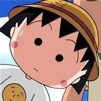  这张小丸子的图片有对应的一张花轮的吗麻烦帮我找一下吧,谢谢了