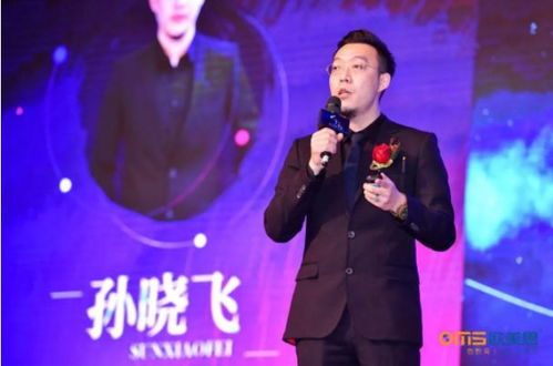  2019文化艺术教育大会ai赋能教育欧美思少儿编程正式发布
