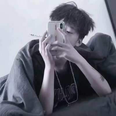  超拽气质手机控男头外向是生活男生头像我要个性网
