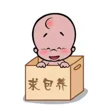  小破孩表情包图片小破孩图片